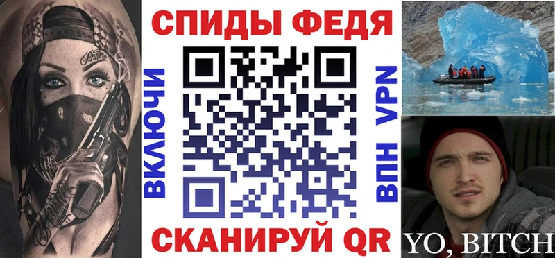 АМФЕТАМИН Premium  дарк нет какой сайт  Таштагол 