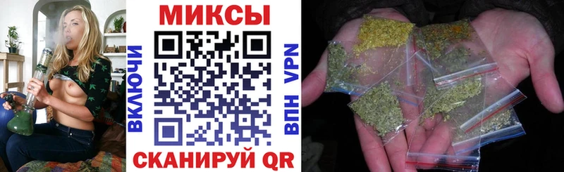 БУТИРАТ жидкий экстази  Таштагол 