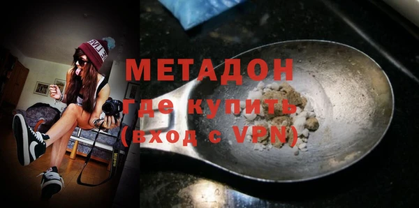 бошки Белоозёрский