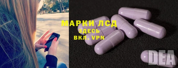 бошки Белоозёрский