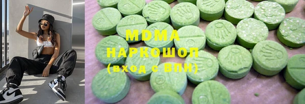 spice Беломорск