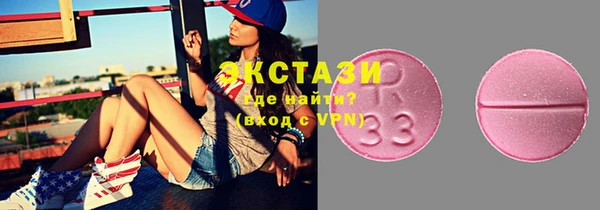 2c-b Тайга