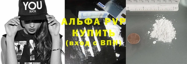 бошки Белоозёрский