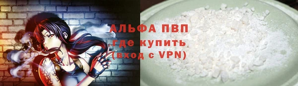бошки Белоозёрский