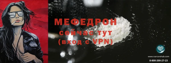ECSTASY Белокуриха
