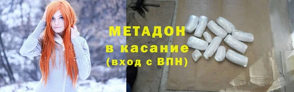 бошки Белоозёрский