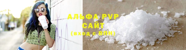 бошки Белоозёрский