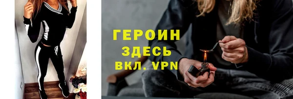 бошки Белоозёрский