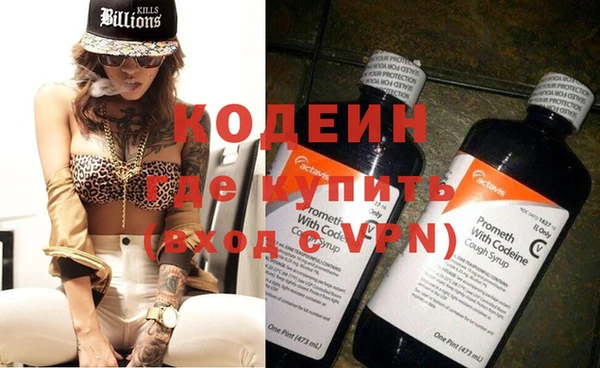 ECSTASY Белокуриха