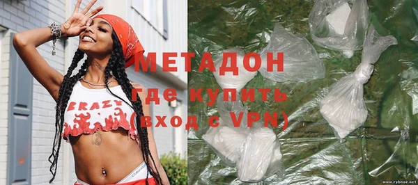 бошки Белоозёрский