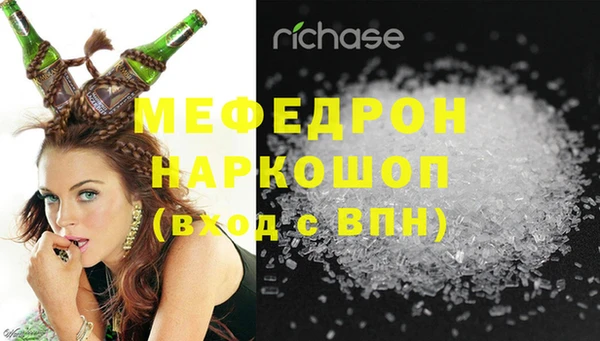 spice Беломорск