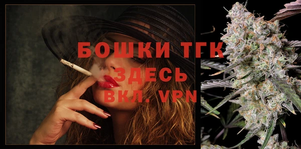 наркотики Балахна
