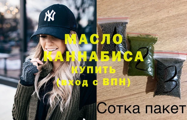 бошки Белоозёрский