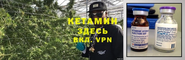 spice Беломорск