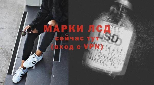 бошки Белоозёрский