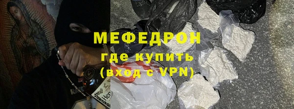 бошки Белоозёрский