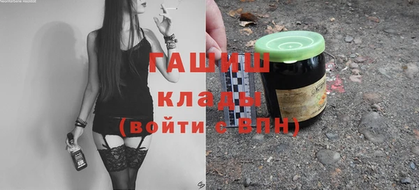 бошки Белоозёрский