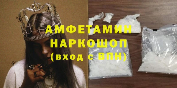 крисы Тавда