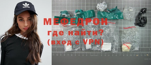 ECSTASY Белокуриха