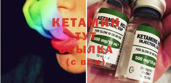 бошки Белоозёрский