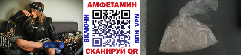 Первитин пудра  цена   Таштагол 