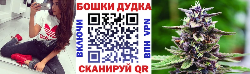 где купить наркотик  Таштагол  МАРИХУАНА гибрид 